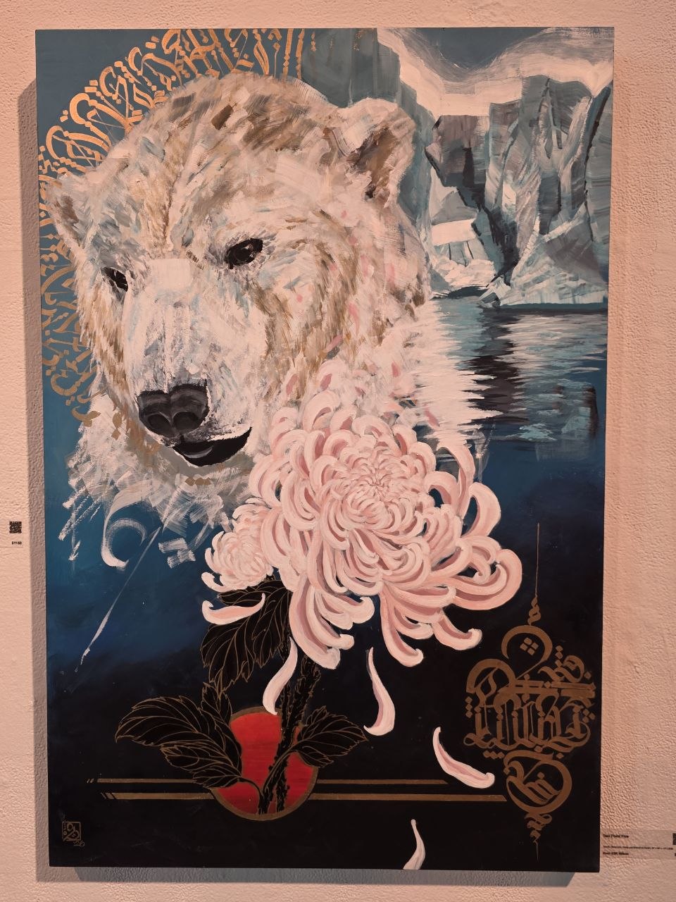 Sketch Tuesdays : Where San Francisco Art Comes Alive at 111 Minna Gallery – Events review photo